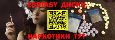 jwh Жуковский