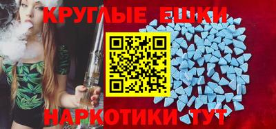 гашиш Заводоуковск