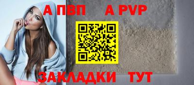 jwh Жуковский