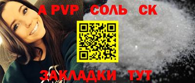 гашиш Заводоуковск