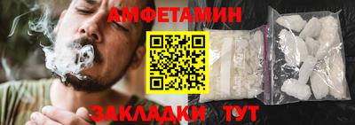гашиш Заводоуковск