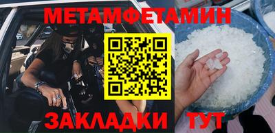 jwh Жуковский