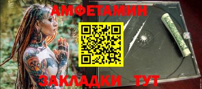 экстази Заволжье