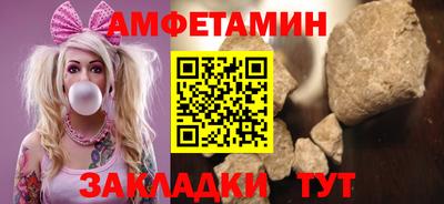 jwh Жуковский