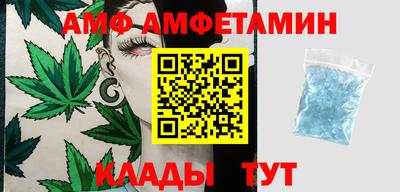 гашиш Заводоуковск