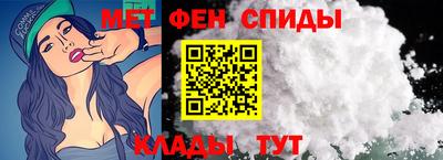 экстази Заволжье