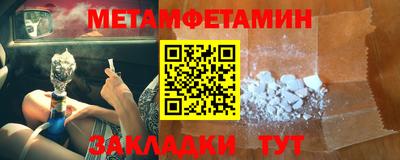 jwh Жуковский