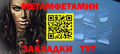 гашиш Заводоуковск