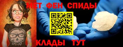 apvp Берёзовский