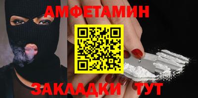 apvp Берёзовский