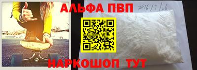марихуана Изобильный