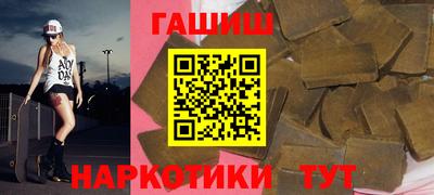 jwh Жуковский