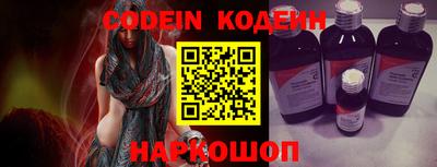 экстази Заволжье