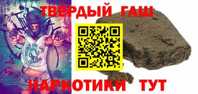 дурь Ирбит