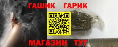 экстази Заволжье