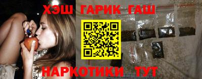 jwh Жуковский