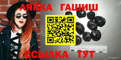 экстази Заволжье