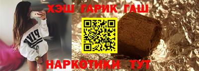 а пвп мука Беслан