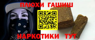 jwh Жуковский