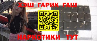 jwh Жуковский
