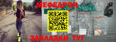 гашиш Заводоуковск