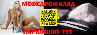 apvp Берёзовский