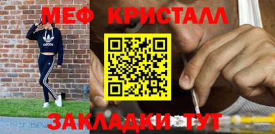 гашиш Заводоуковск