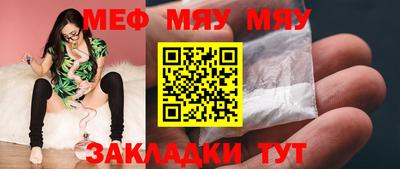 apvp Берёзовский