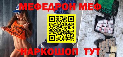 экстази Заволжье