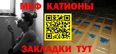 соль курить ск Бийск