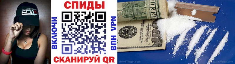 МЕТАМФЕТАМИН витя  наркота  OMG tor  Учалы 