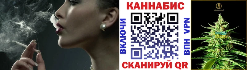 Канабис THC 21%  Учалы 